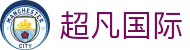 超凡国际